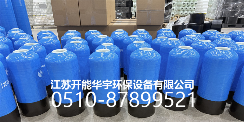 兴安盟盐箱活性炭罐 - 推荐