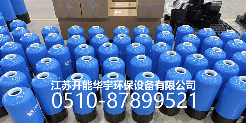 兴安盟树脂桶活性炭过滤罐 - 排名