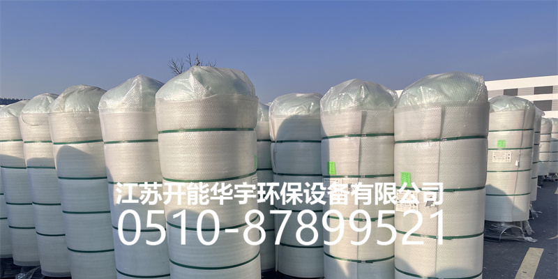 兴安盟活性炭过滤罐活性炭罐 - 厂家