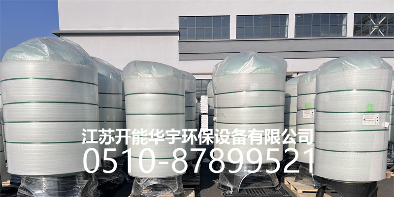 兴安盟树脂罐树脂罐 - 排名